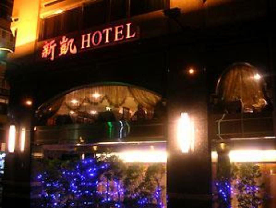 Silken Hotel Taipeh Exterior foto