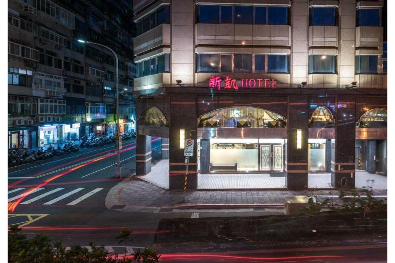 Silken Hotel Taipeh Exterior foto
