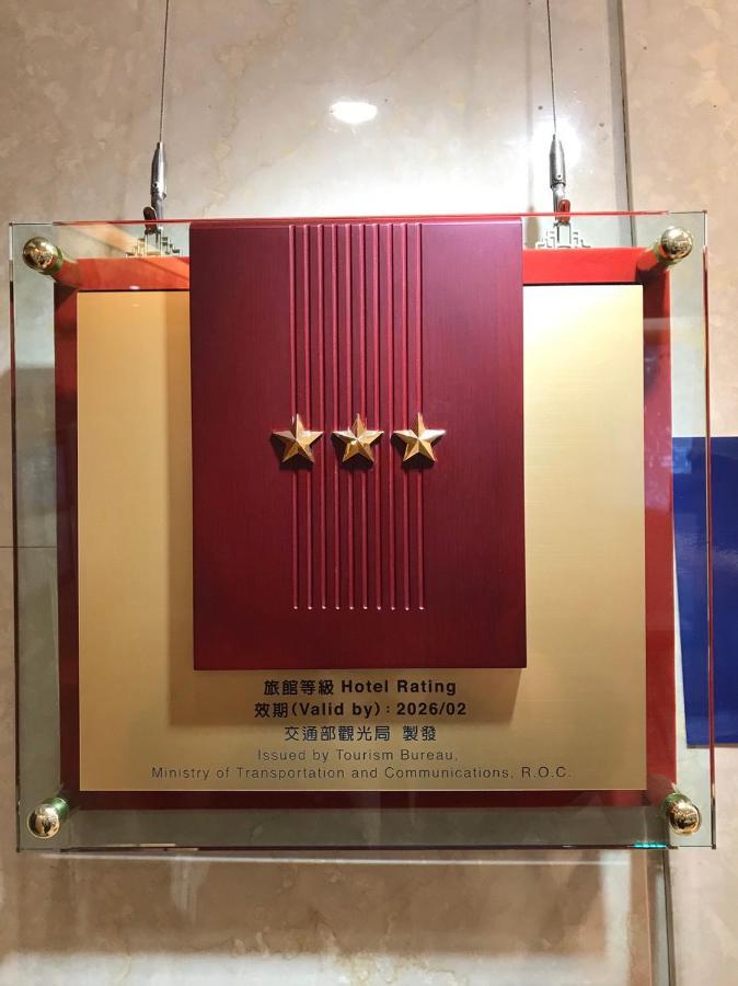 Silken Hotel Taipeh Exterior foto